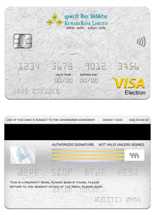 Nepal Kumari Bank visa electron card